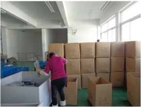 PACKAGING
